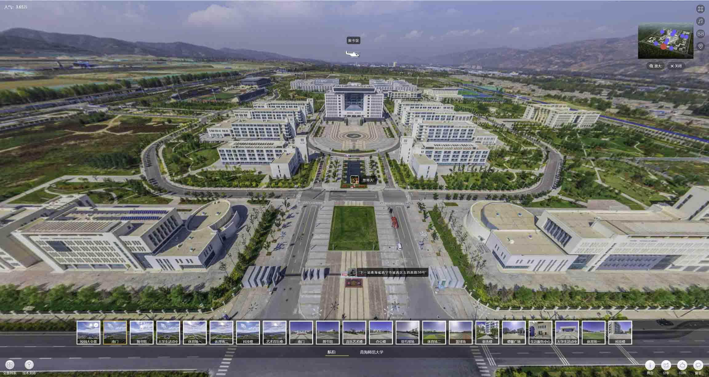 岳普湖油菜花-惊艳半生的花海仙境