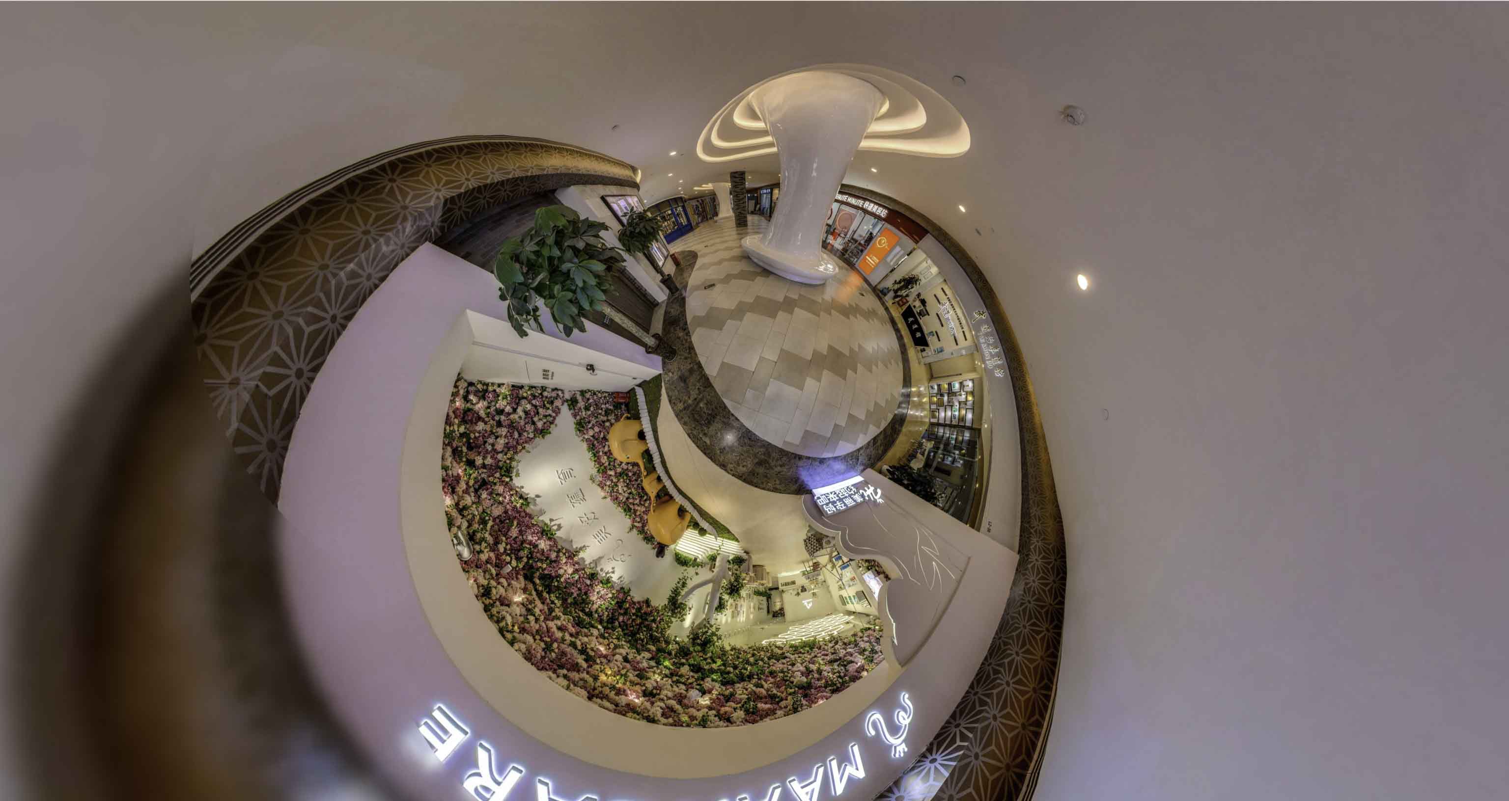 岳普湖将VR全景融入品牌宣传活动的创新实践与策略